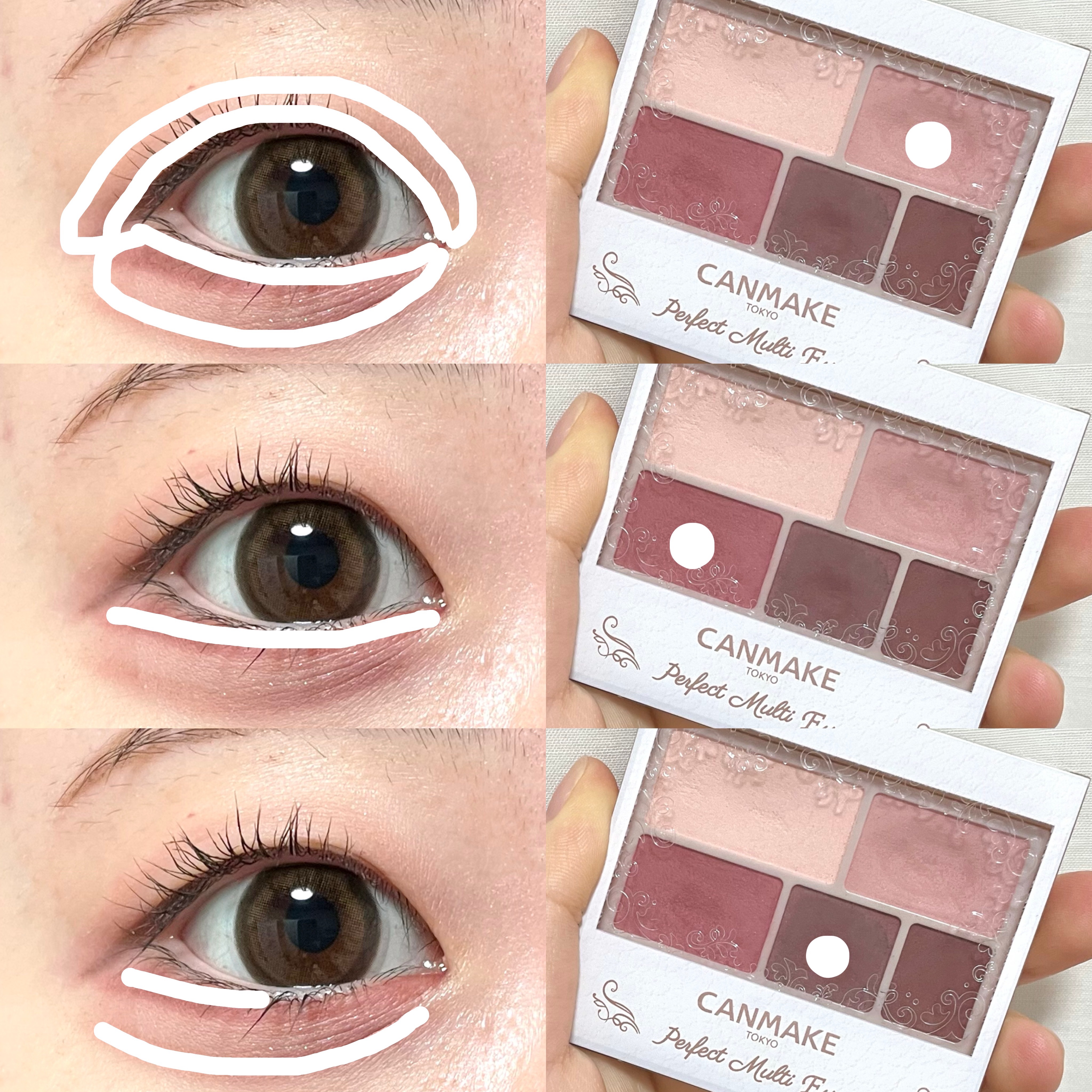 パーフェクトマルチアイズ/キャンメイク/アイシャドウパレットを使ったクチコミ（2枚目）
