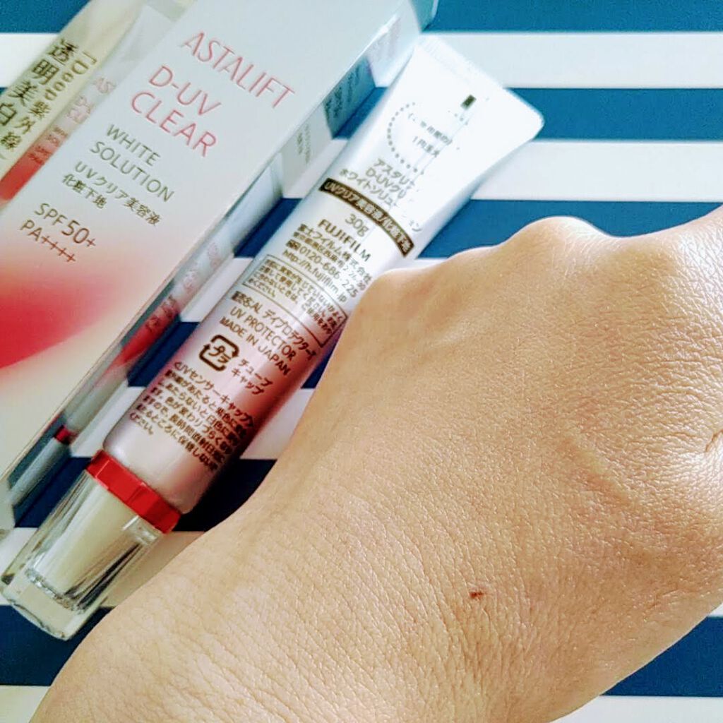 D-UVクリア ホワイトソリューション/アスタリフト/日焼け止めクリームを使ったクチコミ(3枚目)