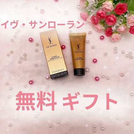 YVES SAINT LAURENT BEAUTE オールージュ クレーム デマキヤントのクチコミ「ʚ♡ɞ
✧*。 イヴ・サンローラン YSL ✧*。
クレンジング
∴∵∴ ୨୧ ∴∵∴ .....」(1枚目)
