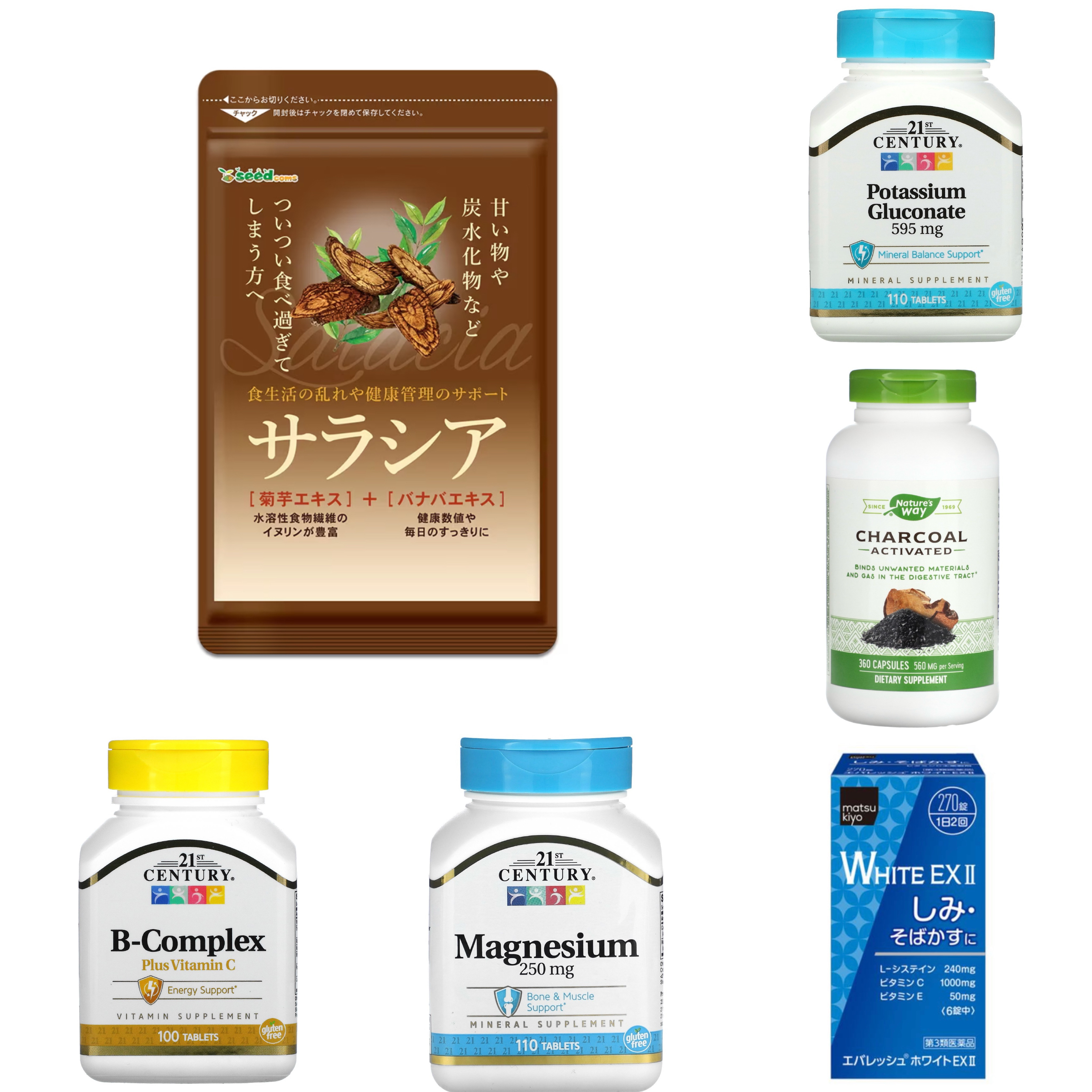 エバレッシュホワイトEXⅡ(医薬品)/matsukiyo/その他を使ったクチコミ（1枚目）