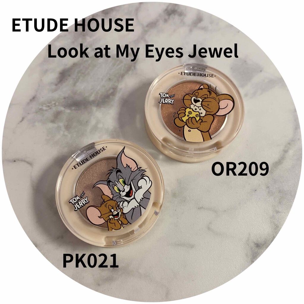 ラッキーフレンズ ルックアット マイアイジュエル/ETUDE/単色アイシャドウを使ったクチコミ（2枚目）