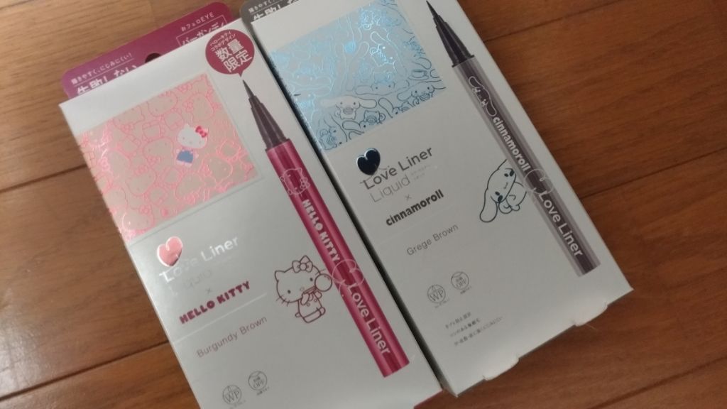 ラブ・ライナー リキッドアイライナーＲ３/ラブ・ライナー/リキッドアイライナーを使ったクチコミ（1枚目）