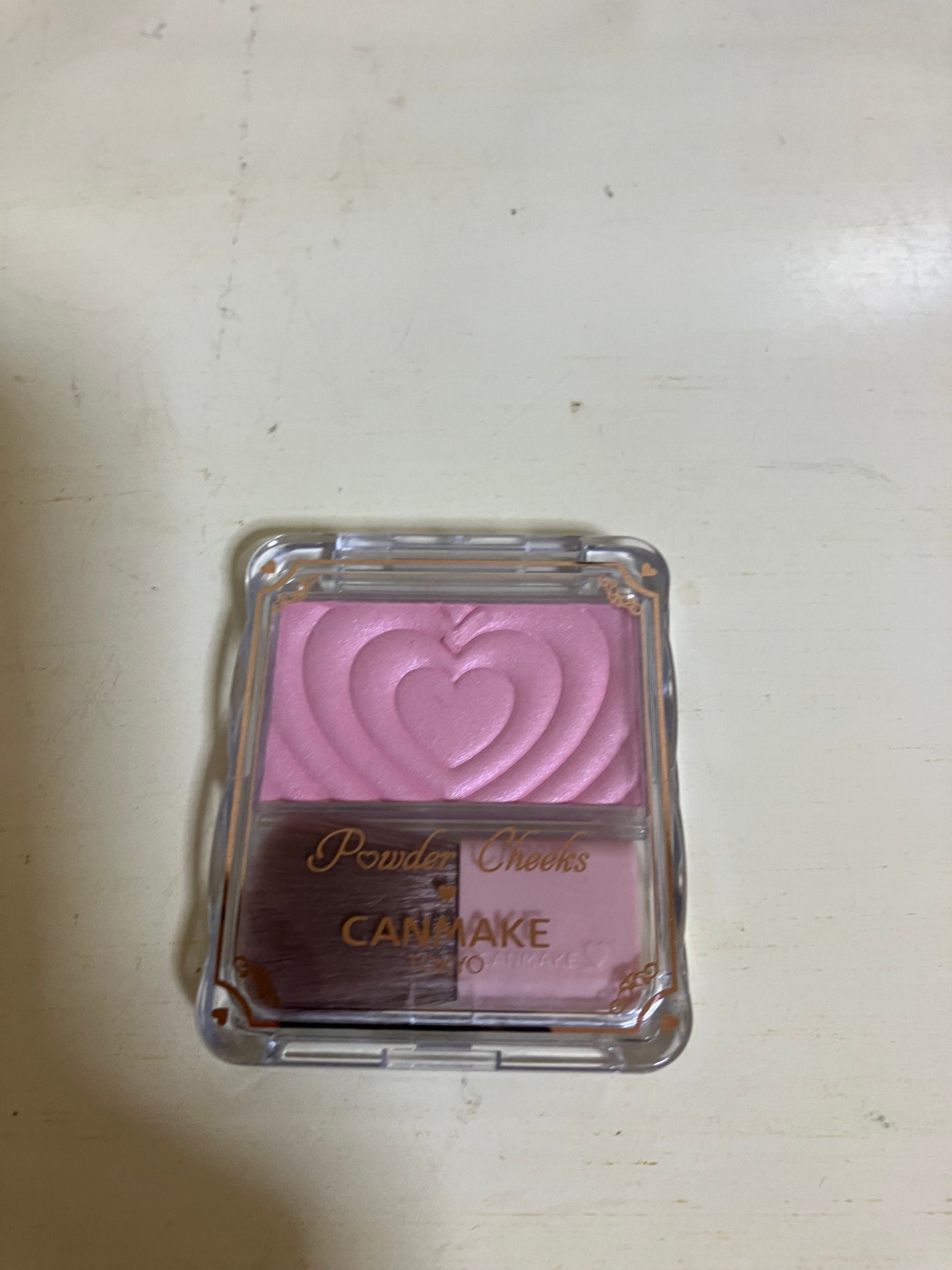 コスメ大好き on LIPS 「..」(1枚目)