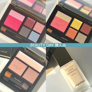 今年のBEAUTY DAYは撤退のAmplitudeをガッチガチに狙って購入しました。

悲しいことに、全てすでに3日付けで購入不可となってしまっているので、特にスウォッチなどは上げずに、自分のペースで