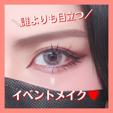 ハイパーシャープ ライナー R/MAYBELLINE NEW YORK/リキッドアイライナーを使ったクチコミ（1枚目）