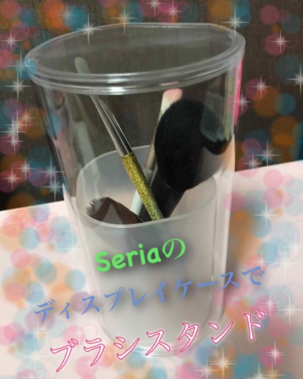 セリア購入品/セリア/その他を使ったクチコミ(1枚目)