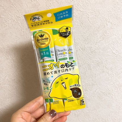 オクチレモン(マウスウォッシュ)/オクチシリーズ/マウスウォッシュ・スプレーを使ったクチコミ(2枚目)