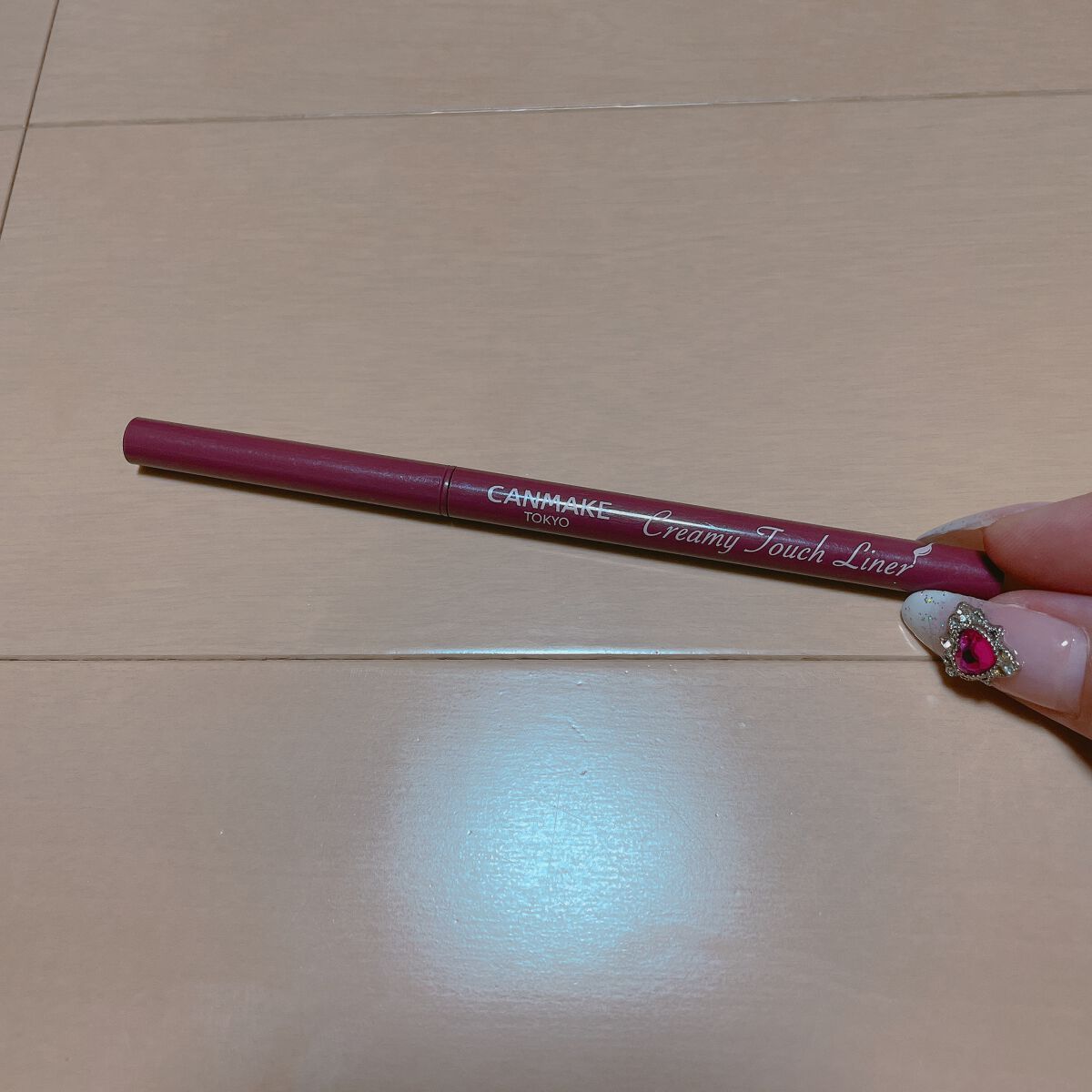 クリーミータッチライナー/キャンメイク/ジェルアイライナーを使ったクチコミ(1枚目)