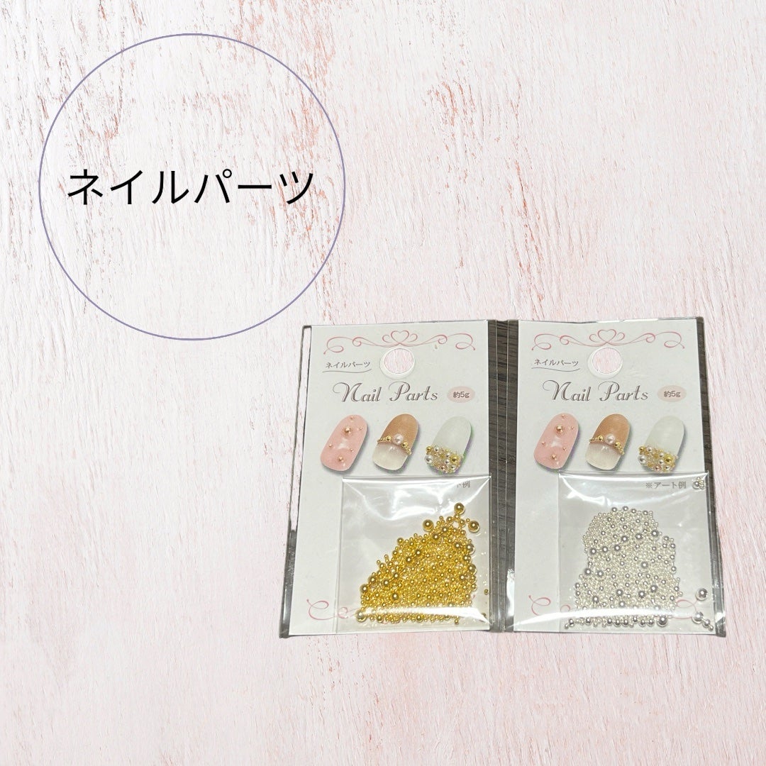 ネイルパーツ/セリア/ネイルチップ・パーツを使ったクチコミ(1枚目)