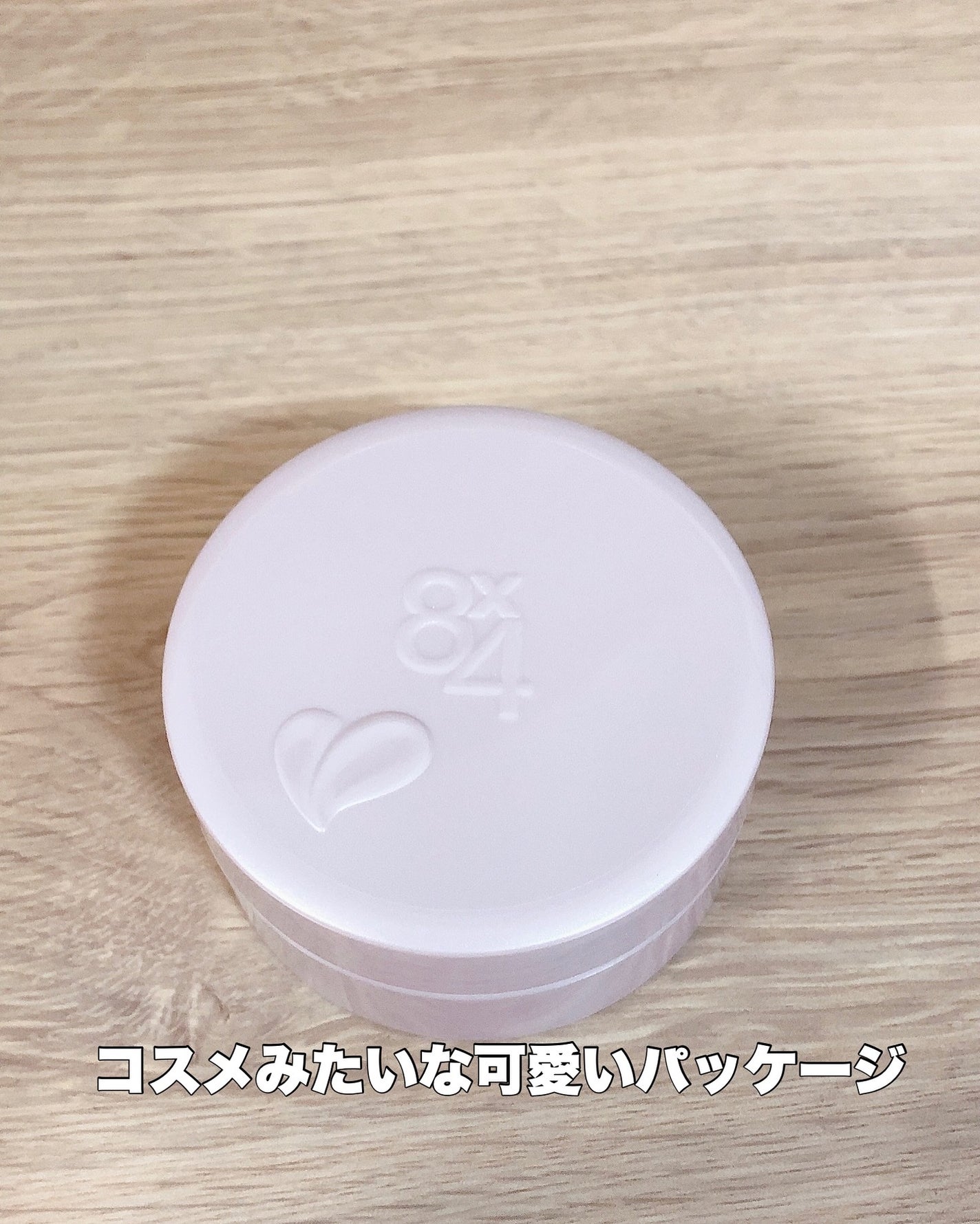 ïŒxïŒ ããªãã©ã³ããããå»è¬éšå€åã/ïŒïœïŒ/ããªãã©ã³ãã»å¶æ±å€ã䜿ã£ãã¯ãã³ãïŒ2æç®ïŒ