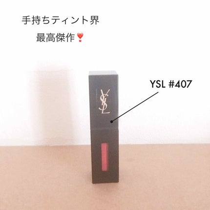 パワーマットリップピグメント/NARS/口紅を使ったクチコミ(2枚目)