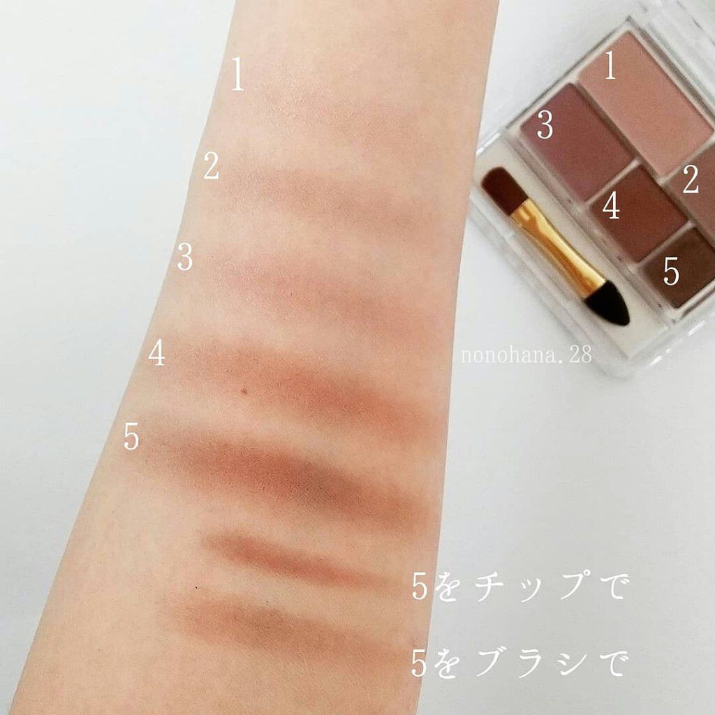 クイックラッシュカーラー/キャンメイク/マスカラ下地を使ったクチコミ（2枚目）