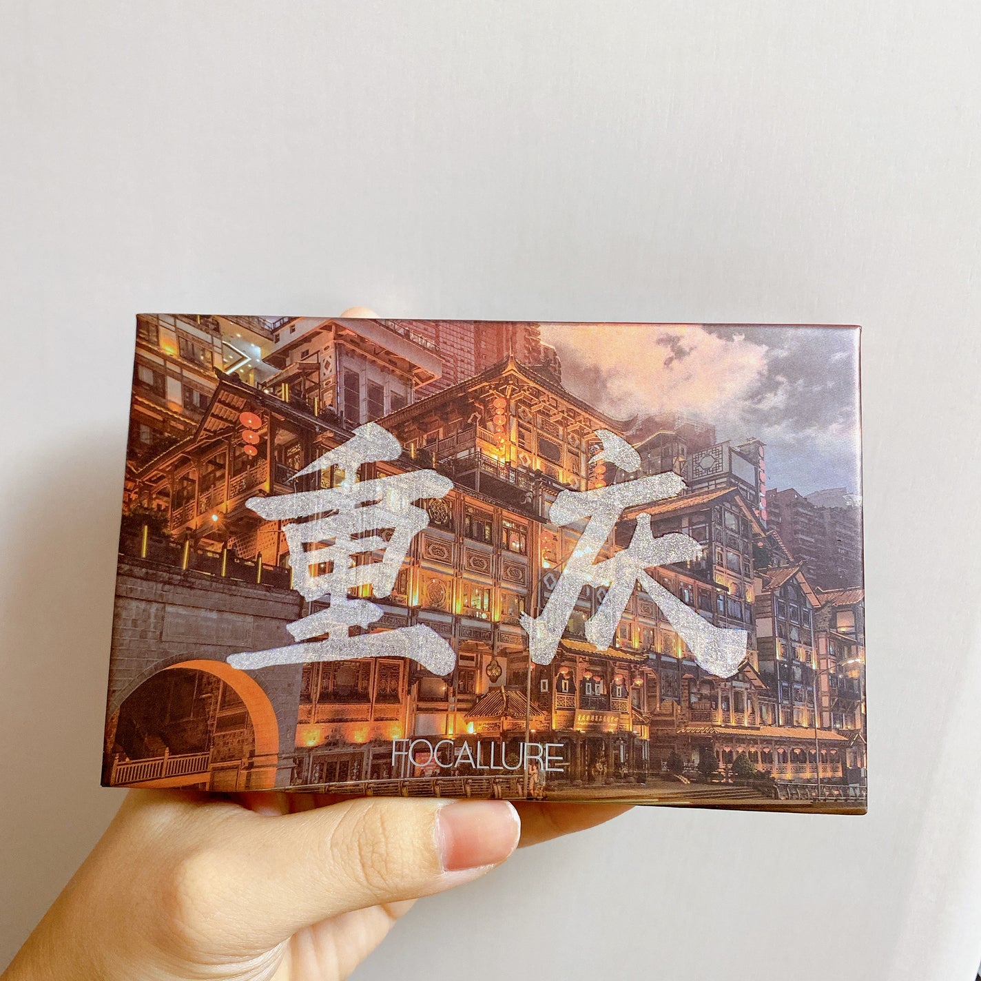 GO TRAVEL 15色アイシャドウパレット/FOCALLURE/アイシャドウパレットを使ったクチコミ(4枚目)