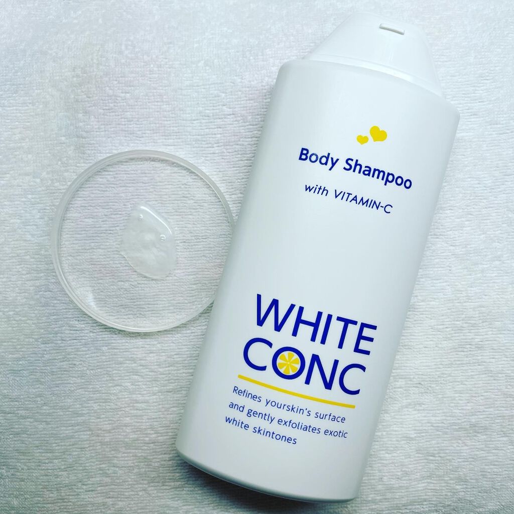 薬用ホワイトコンク ボディシャンプーC II/ホワイトコンク/ボディソープを使ったクチコミ（2枚目）