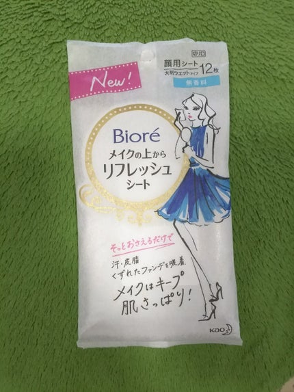 メイクの上からリフレッシュシート/ビオレ/フェイスシートを使ったクチコミ(1枚目)