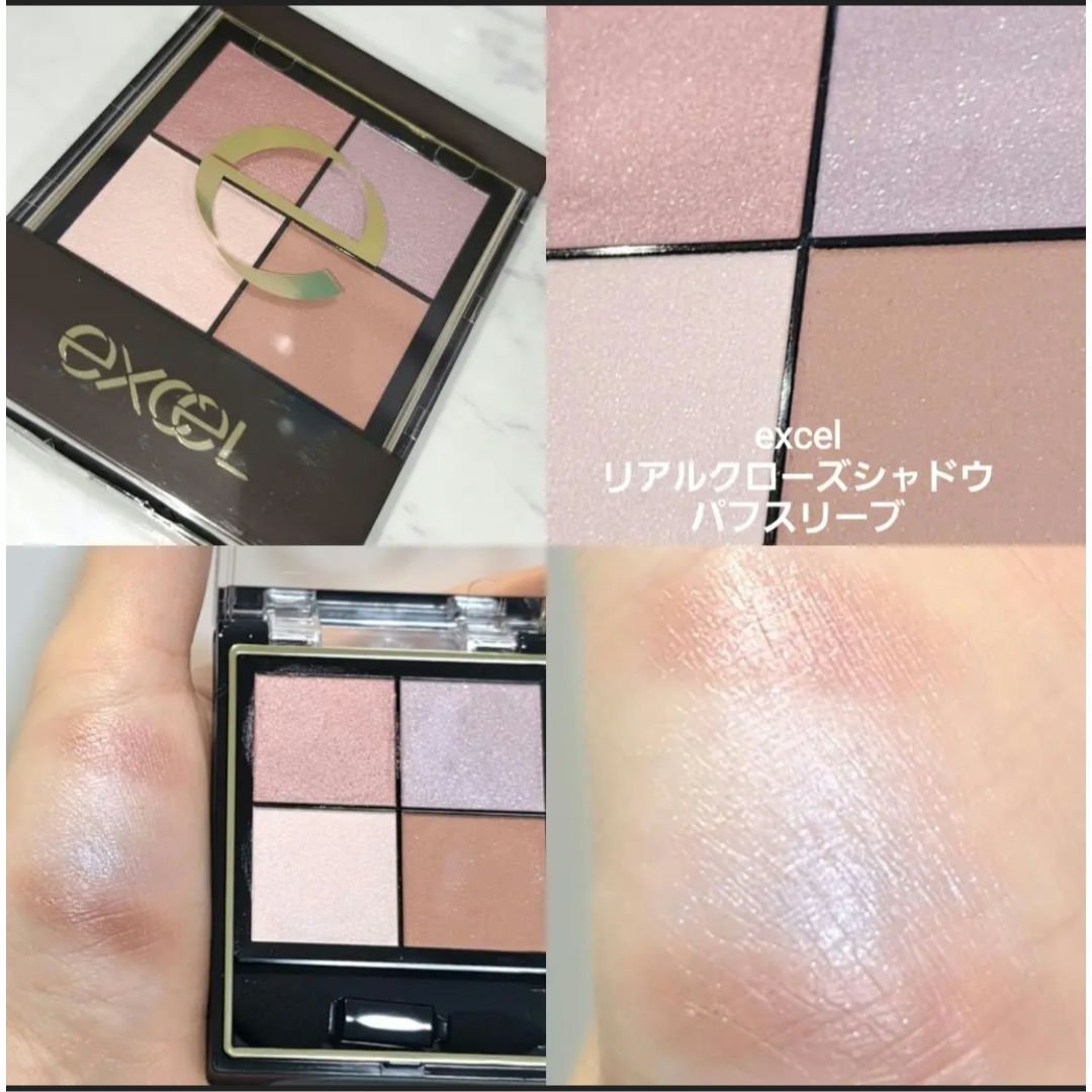 アイオープナー 068 (T)/MARY QUANT/単色アイシャドウを使ったクチコミ（2枚目）