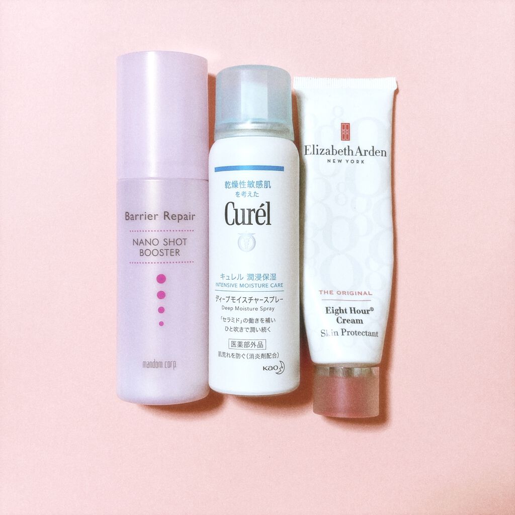 エイトアワークリーム スキンプロテクタント/エリザベス アーデン(海外)/ハンドクリームを使ったクチコミ（2枚目）