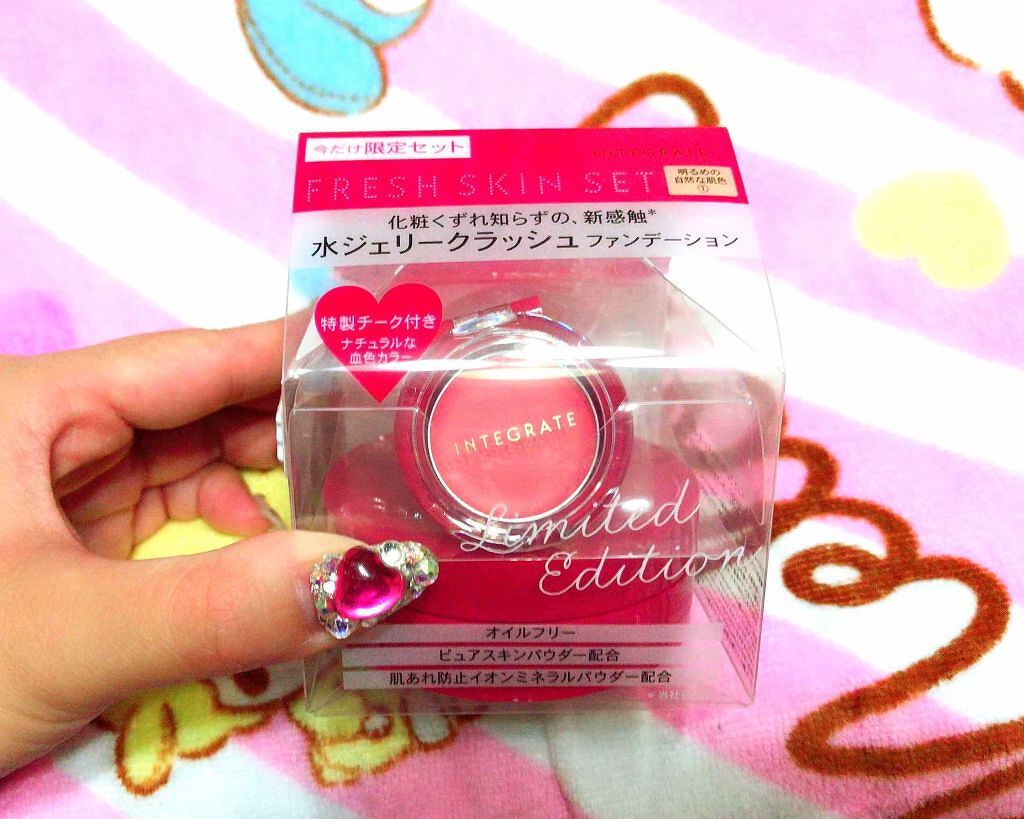 水ジェリークラッシュ/インテグレート/クリーム・エマルジョンファンデーションを使ったクチコミ(1枚目)