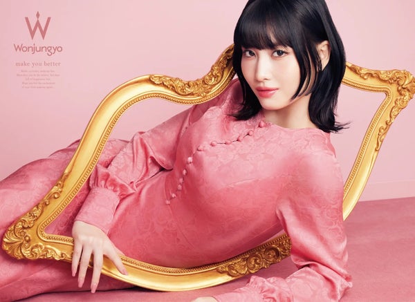 Wonjungyo(ウォンジョンヨ)から、新感覚の「メイクキーププライマー」&凍らせて使うひんやり「フェイスパック」が新登場!の画像