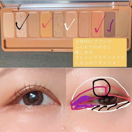 クリーミータッチライナー/キャンメイク/ジェルアイライナーを使ったクチコミ(4枚目)