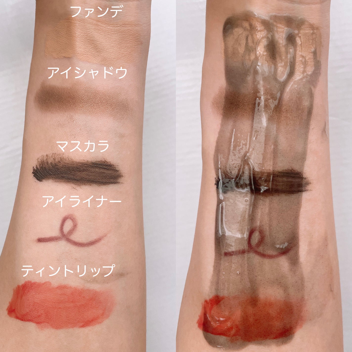 ブラックジェルクレンジング/.akaran/クレンジングジェルを使ったクチコミ(4枚目)