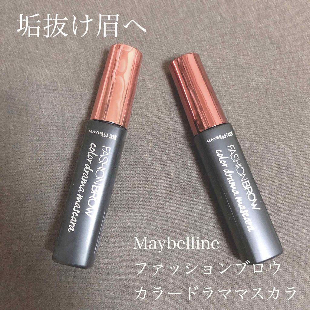 【旧品】ファッションブロウ パウダーインペンシル/MAYBELLINE NEW YORK/パウダーアイブロウを使ったクチコミ(1枚目)