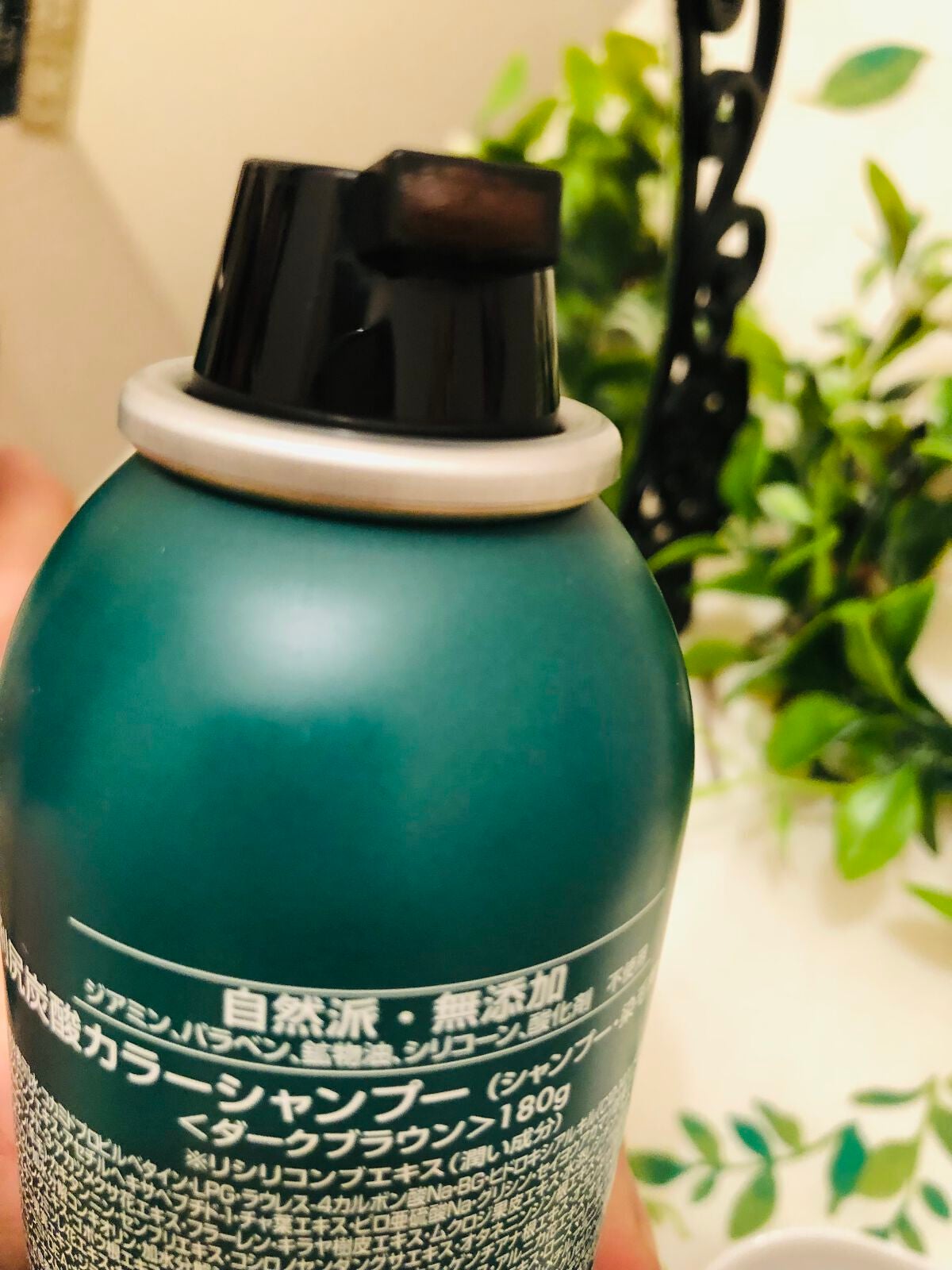 白髪用 利尻炭酸カラーシャンプー |自然派clubサスティの使い方 白髪用 利尻炭酸カラーシャンプー |自然派clubサスティの使い方