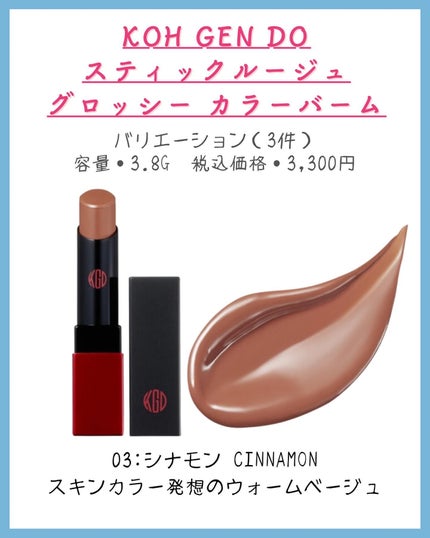 みなみ🌸 on LIPS 「…………………………………………………………………他の投稿はこ..」(5枚目)