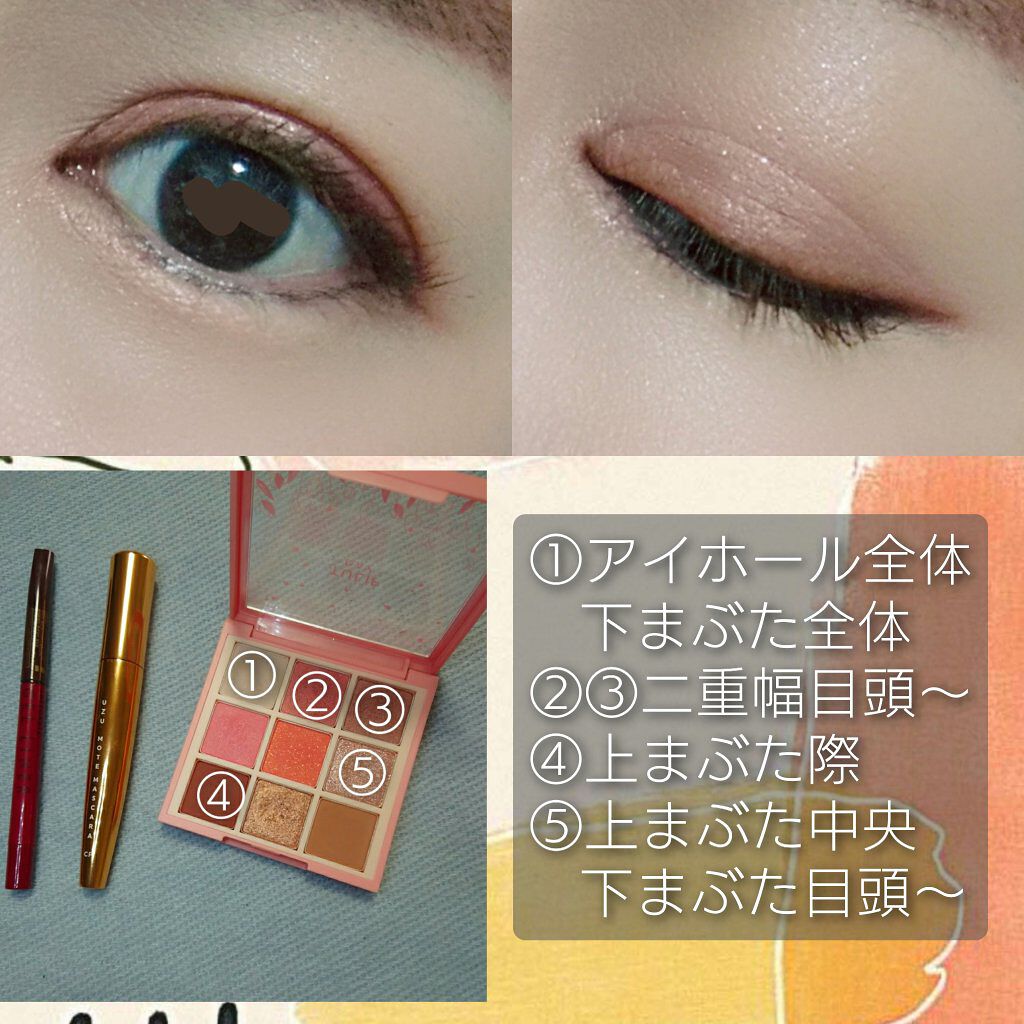 MOTE MASCARA™ (モテマスカラ)/UZU BY FLOWFUSHI/マスカラを使ったクチコミ（2枚目）