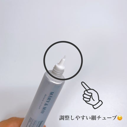 トラネキサム酸+グルタチオン アイクリーム/MARY&MAY/アイケア・アイクリームを使ったクチコミ(6枚目)