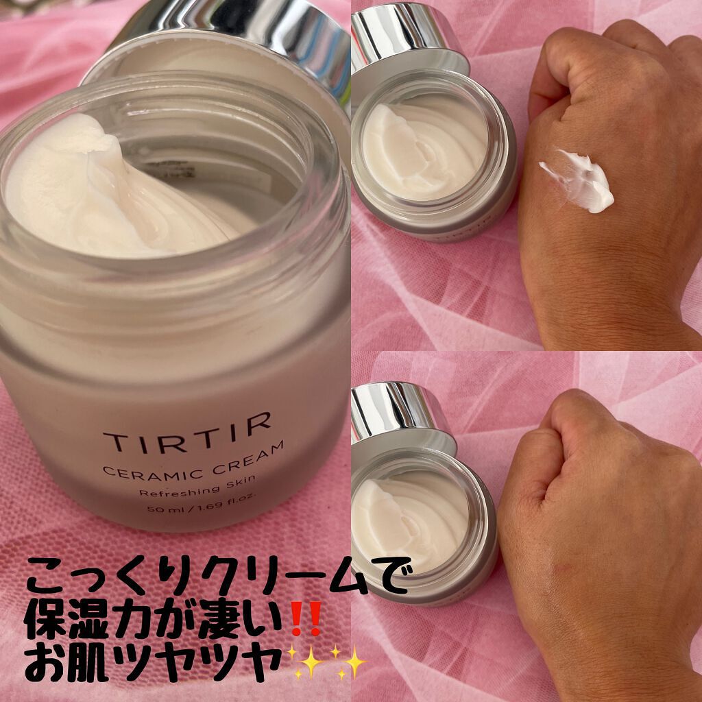 TIRTIR(ティルティル) セラミッククリームのクチコミ「TIRTIR
♡CERAMIC CREAM♡
⁡
@tirtir_japan様のモニタｰキャン.....」（2枚目）