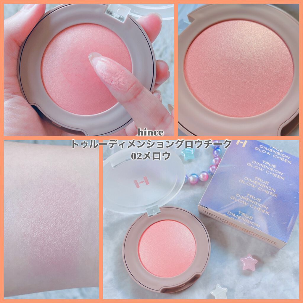 トゥルーディメンショングロウチーク/hince/パウダーチークを使ったクチコミ(3枚目)