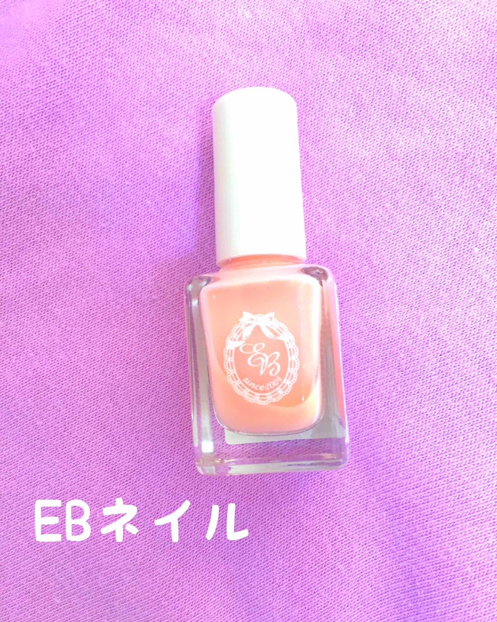 EB ネイルカラー/eternal basic/マニキュアを使ったクチコミ（1枚目）