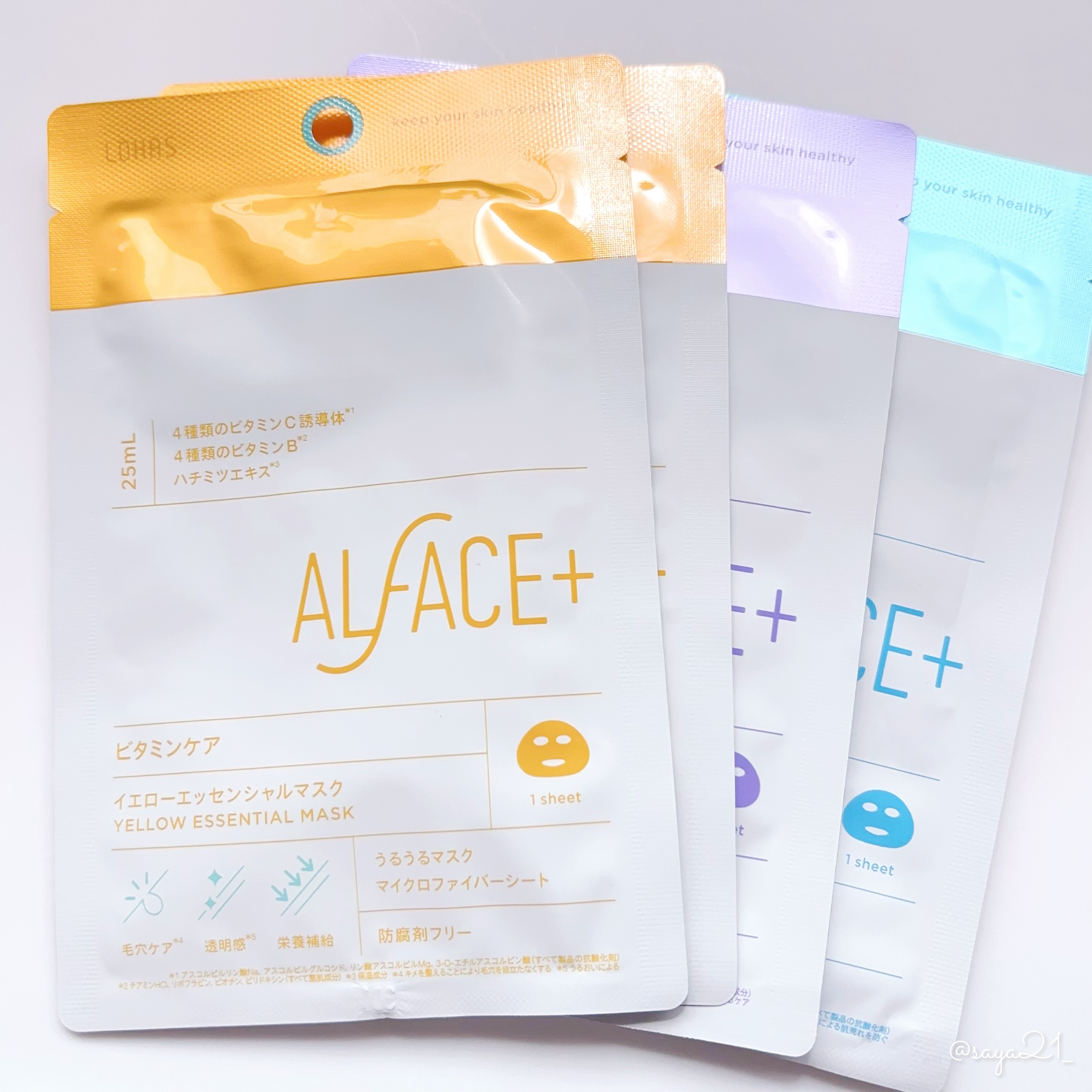 クリスタルモイスチャーマスク/ALFACE+/シートマスク・パックを使ったクチコミ（1枚目）