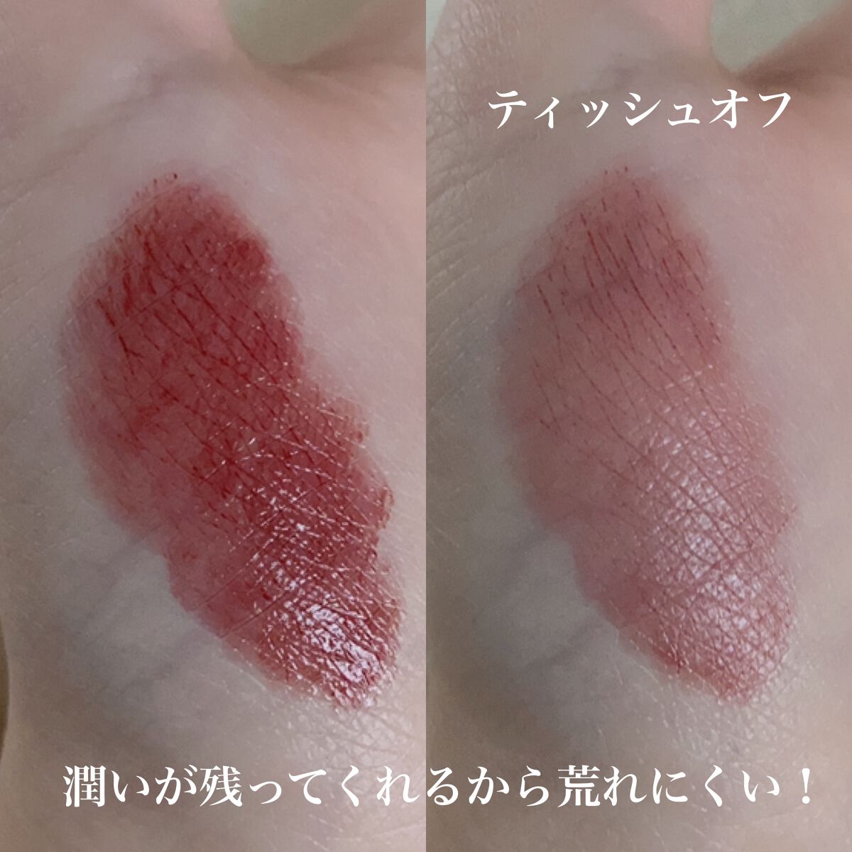 ãã³ãã¯ãã§ã€ã¯ ã«ãŒãžã¥/Visée/å£çŽ
ã䜿ã£ãã¯ãã³ãïŒ3æç®ïŒ