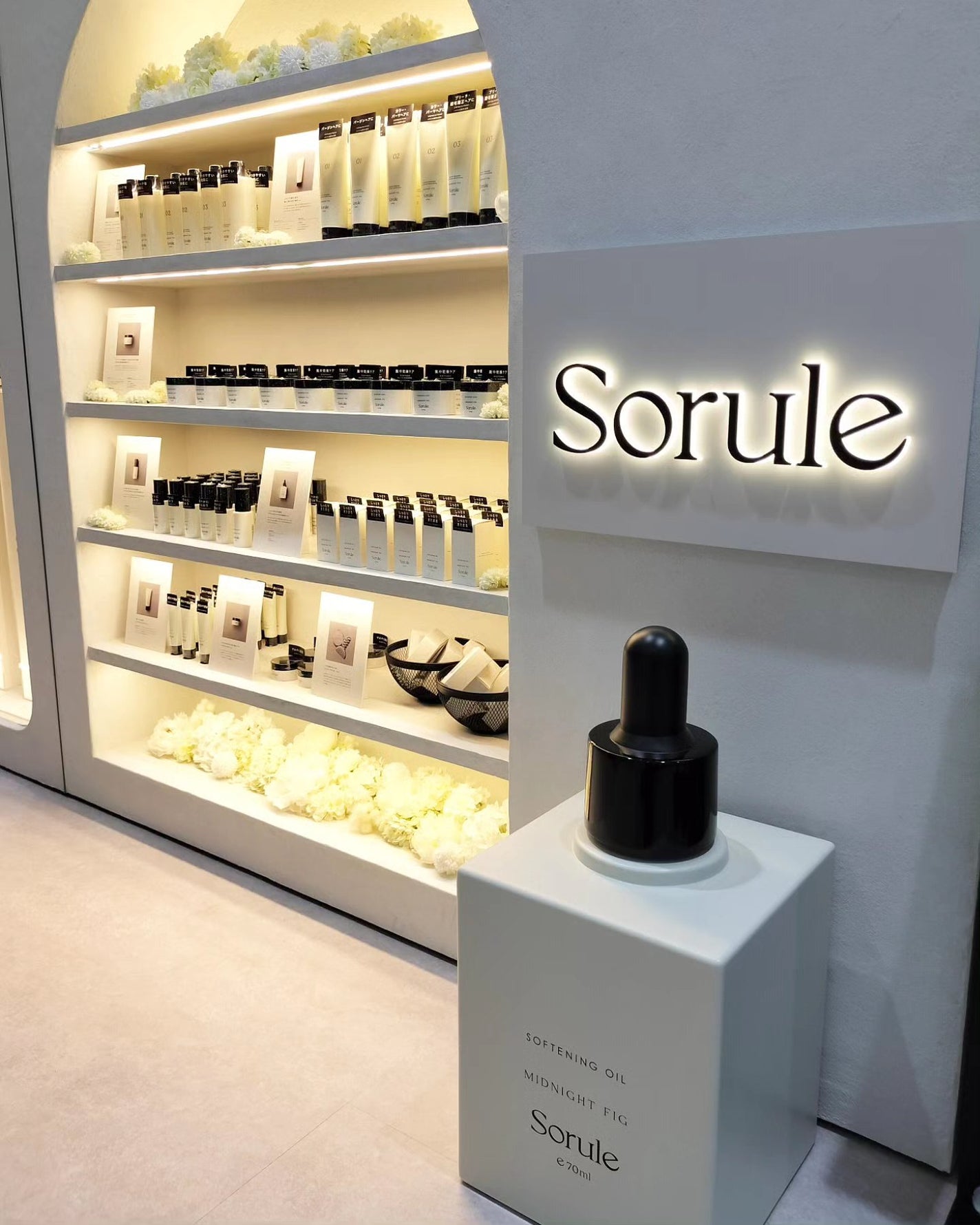 tty on LIPS 「𝚂𝚘𝚛𝚞𝚕𝚎×𝙸𝙽𝚂𝚃𝙰𝙽𝚃𝙵𝚄𝙽𝙺日本橋POPUP𝑪𝑶𝒁..」(1枚目)