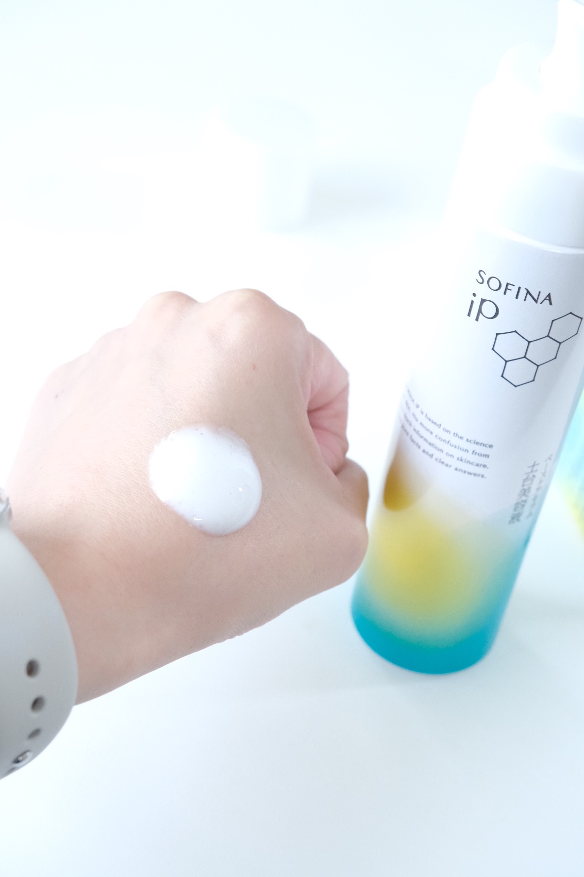 ソフィーナ iP ベースケア セラム＜土台美容液＞/SOFINA iP/美容液を使ったクチコミ（3枚目）