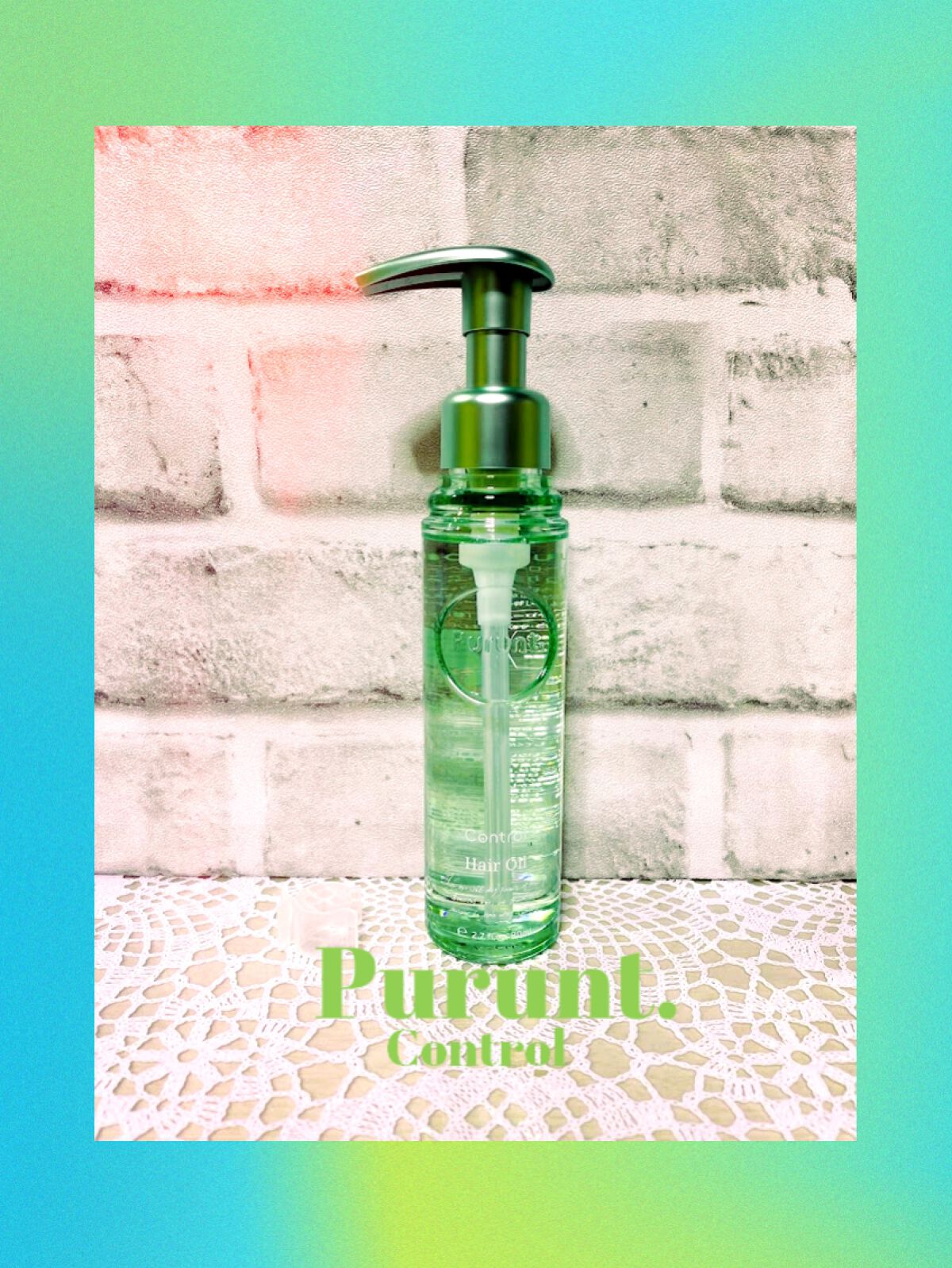 プルント コントロール美容液ヘアオイル/Purunt./ヘアオイルを使ったクチコミ（1枚目）