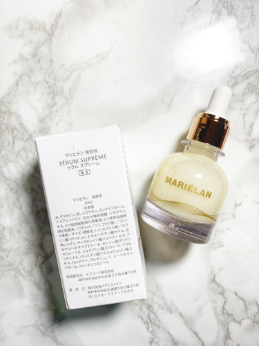 MARIELAN 美容液 SERUM SUPREMEのクチコミ「【MARIELAN 美容液 セラム スプリーム】
すべての肌悩みに着目したという、オールインワ.....」（2枚目）