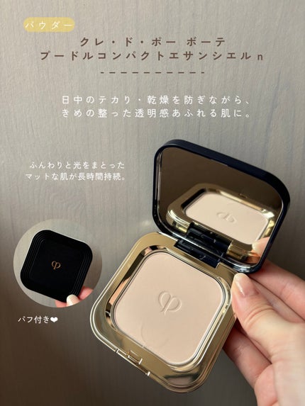 ãŠã©ãŒã¿ãªãŒãã/fillimilli/ããã»ã¹ãã³ãžã䜿ã£ãã¯ãã³ãïŒ4æç®ïŒ