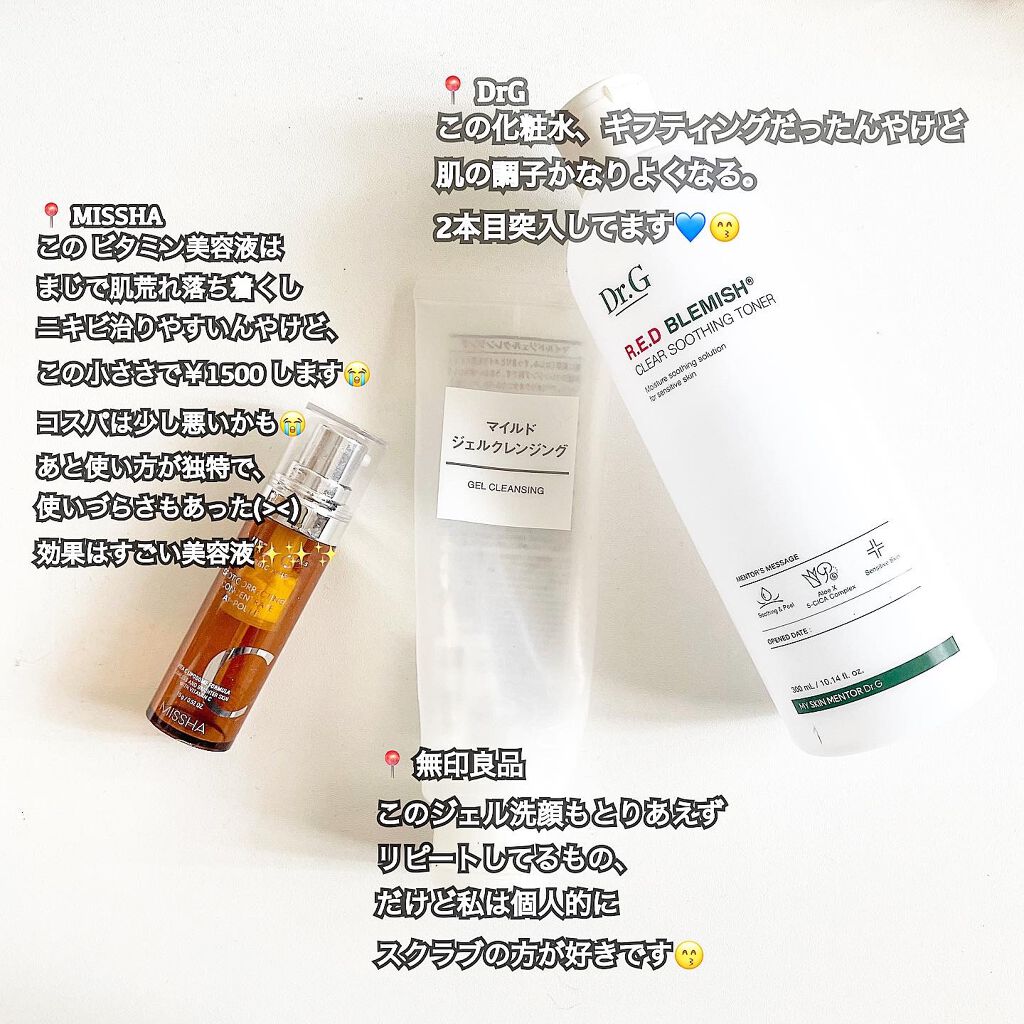 クイックラッシュカーラー/キャンメイク/マスカラ下地を使ったクチコミ(3枚目)