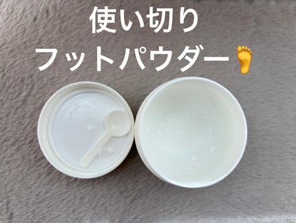 グランズレメディ フットパウダー オリジナル/グランズレメディ/デオドラント・制汗剤を使ったクチコミ(1枚目)