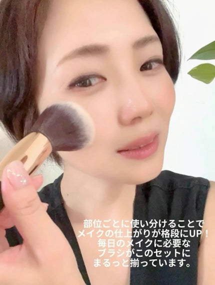 貴族のゴールド メイクブラシ11本セット 化粧ポーチ付き/SIXPLUS/メイクブラシを使ったクチコミ(9枚目)