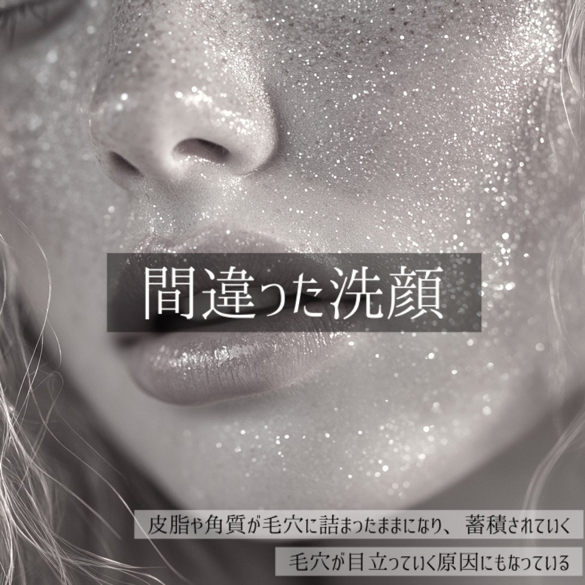 もぐお on LIPS 「恐ろしい鼻の肥大化について/こないだチラッと見た芸能人の昔と今..」(6枚目)