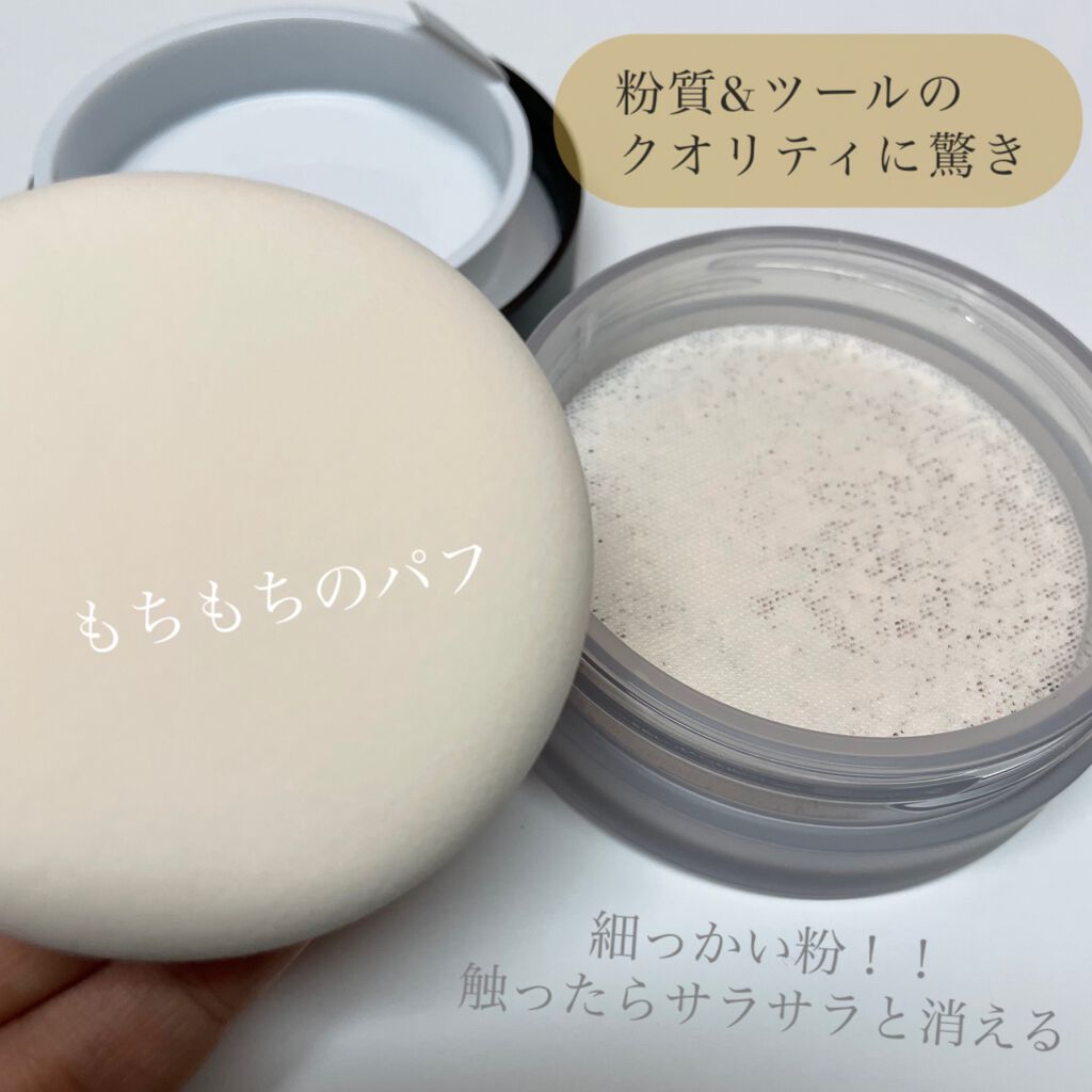 アドバンスドエシリアルスムースオペレーター ルースパウダー/THREE/ルースパウダーを使ったクチコミ（2枚目）