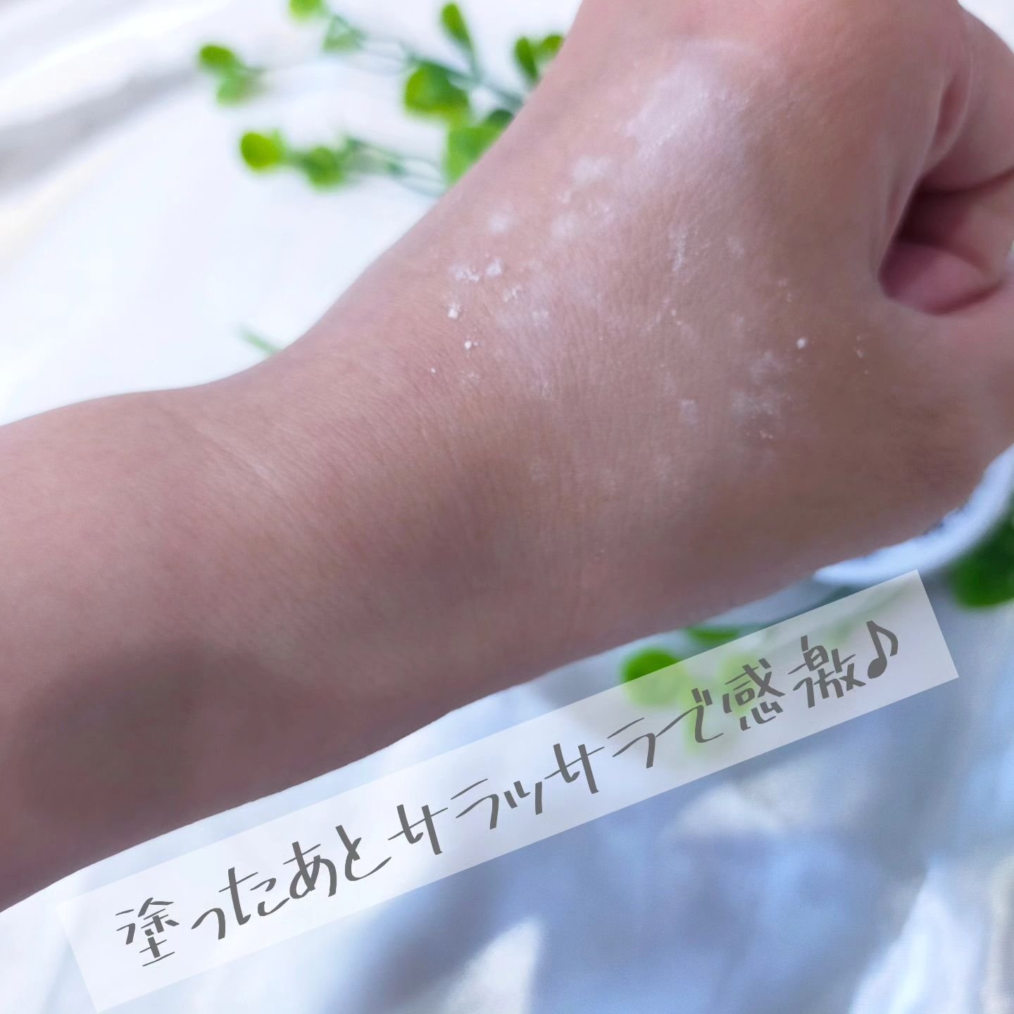 バイロダンフィニッシュセッティングパウダー/too cool for school/ルースパウダーを使ったクチコミ（3枚目）