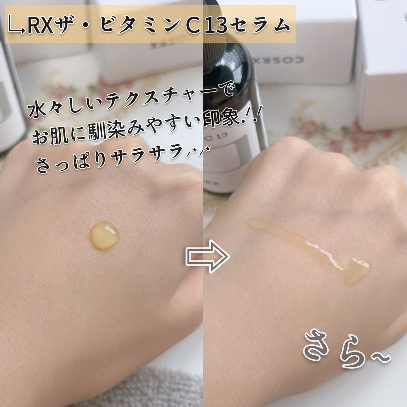 ピュアフィットシカ クリーミーフォームクレンザー /COSRX/洗顔フォームを使ったクチコミ(6枚目)