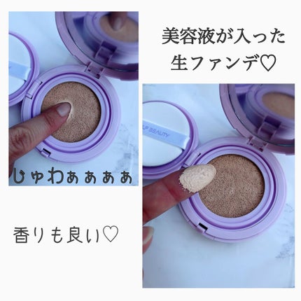 ユニコーン オーロラ光彩クッション/SELF BEAUTY/クッションファンデーションを使ったクチコミ(3枚目)