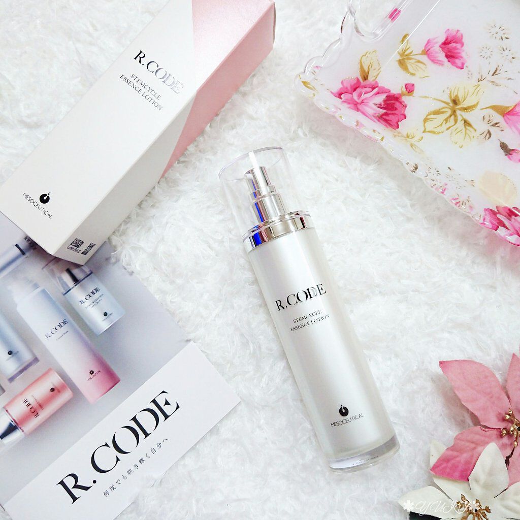 ステムサイクルエッセンスローション/MESOCEUTICAL/化粧水を使ったクチコミ(1枚目)