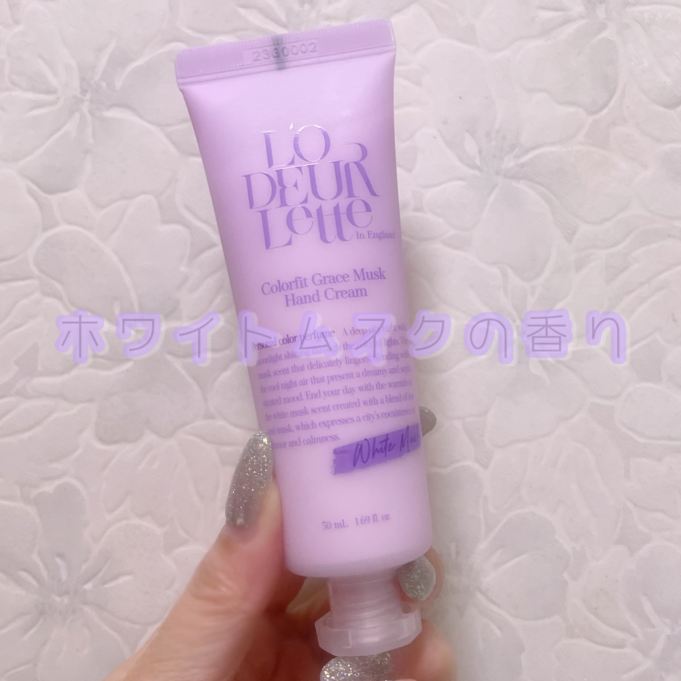 カラーフィットハンドクリーム グレースムスク〈ホワイトムスクの香り〉/ロダレット/ハンドクリームを使ったクチコミ（2枚目）